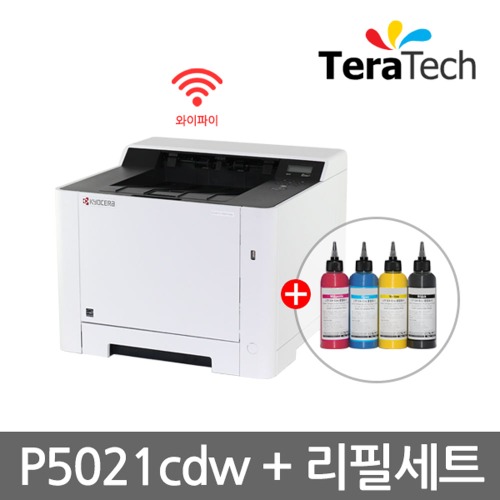 P5021cdw 칼라 레이저 프린터(정품토너+무한리필세트)