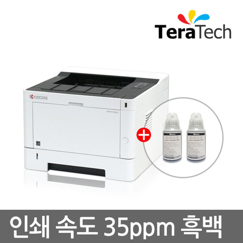 P2235dn 흑백 레이저 프린터(정품토너+토너리필세트)