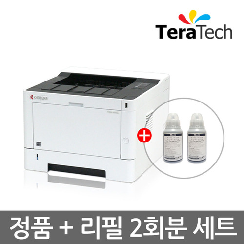 P2235dn 흑백 레이저 프린터(정품토너+토너리필세트)