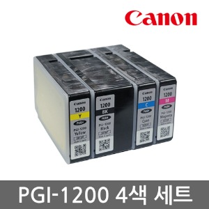 캐논 PGI-1200 4색 세트 정품번들 MB2120 MB2720 잉크